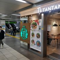  at T's Tantan - JR Ikebukuro in Tokyo