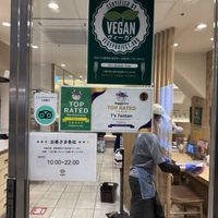 Outside  at T's Tantan - JR Ikebukuro in Tokyo