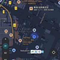  at T's Tantan - JR Ikebukuro in Tokyo