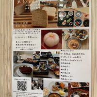 Cooking lessons  at Fete le Marche in Kawasaki