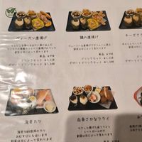  at Fete le Marche in Kawasaki