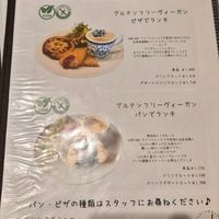  at Fete le Marche in Kawasaki