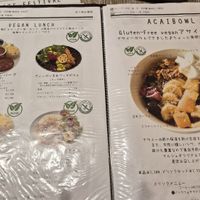  at Fete le Marche in Kawasaki