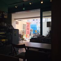 Inside  at Fete le Marche in Kawasaki