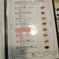 Dressings at Protein Lab in Osaka