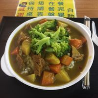Curry Rice at Shàng Pǐn Shū Shí 尚品蔬食 in New Taipei City