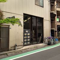 Outside at aux in Tokyo