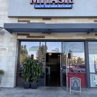 Entrance   at Mitasie 3 in Huntington Beach