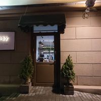  at Veg Harmony in Minsk