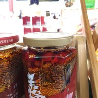 Award winning mala sauce. This is the least spicy version. at Veggie Delight at Neo-Percept in West Singapore