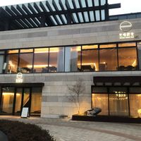  at Wuway Natural Food 无味舒食 in Shanghai