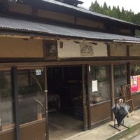 The entrance  at Meli Melo in Nara