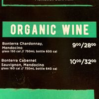 Wine Menu  at Hopdoddy Burger Bar in Round Rock