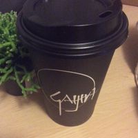 Takeaway rice pudding  at Gaijin in Bendigo