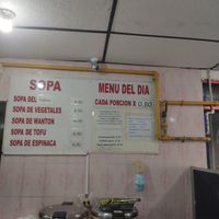 Menu at El Jardin Vegetariano in Panama City