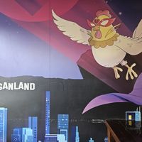  at Chicana Vegana in Fullerton