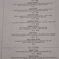  at Koukoumi Hotel in Mykonos