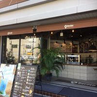 The entrance at 9 Borden Coffee in Osaka