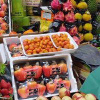 Brazillian Fruits at Mercado Municipal in Sao Paulo