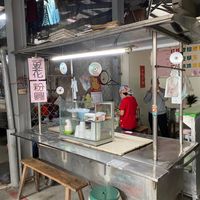 The stand at Fěn Yuán DòuHuā 粉圓豆花 in Puli