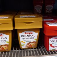  at Dun Yong  in Amsterdam