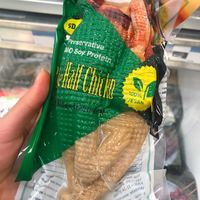 Vegan Mock Chicken  at Dun Yong  in Amsterdam