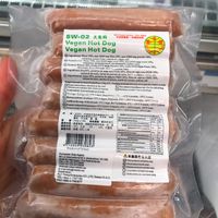 Vegan Hot Dog at Dun Yong  in Amsterdam