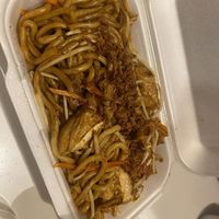 Udonnudeln mit Tofu  at Thuy Phat Sushi Express in Hannover