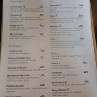 Menu Sample at Capara in Koh Phangan