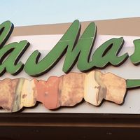 la marsa sign at La Marsa in Troy