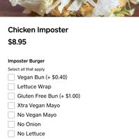 Updated ordering screen at The Imposter Burger in Cotati