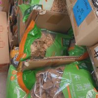 some of the dehydrated vegan meats  at Dong-A Supermarket in Orlando