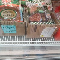 Soy jerky at Dong-A Supermarket in Orlando