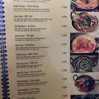   at Bombay Brau - Maybe closed in Busan