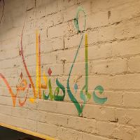 Deco at Umi Falafel - George's St Arcade in Dublin