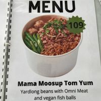 Menu page 11  at Kaek Kao Kua in Bangkok