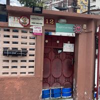   at Kaek Kao Kua in Bangkok