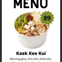   at Kaek Kao Kua in Bangkok