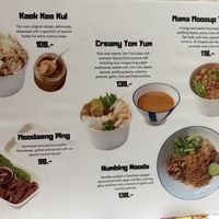 Menu Oct 2024  at Kaek Kao Kua in Bangkok