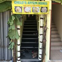 Entrance  at Om Shakti Chelo's Appam Vegetarian in Kuala Lumpur