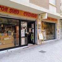 Entrance at Consumo Cuidado in Granada