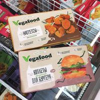 Vegafood products, vegan nuggets and burger patties. Very cheap but so tasty. at Globus in Tula