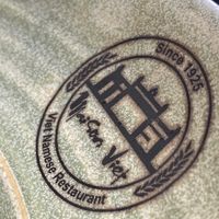 logo at Maison Viet in Leipzig