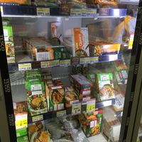 Frozen vegan products at Alphamega Paphos in Paphos