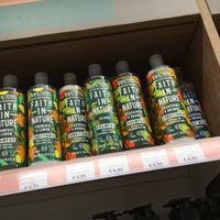 Vegan shampoo and conditioner  at Holland & Barrett in Paphos