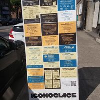 Menu as of June 2024 at Iconoglace in Montreal