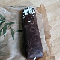  at Kozy Eats  in Riga