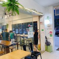 Shop front at SoFood 尚素 in Northeast Singapore