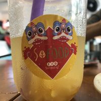 Yuzu drink  at SoFood 尚素 in Northeast Singapore