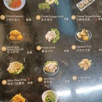  at SoFood 尚素 in Northeast Singapore